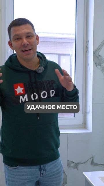 ТАК выглядит ИДЕАЛЬНАЯ ванная в частном доме! #строите