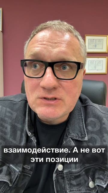 Что значит здоровые отношения?