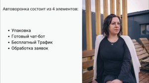 1-й урок.mp4