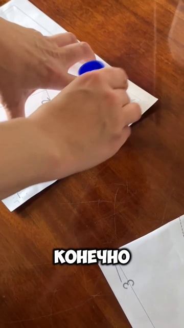 Строить выкройки или шить по готовым? #шитье #рукодели? смотреть онлайн