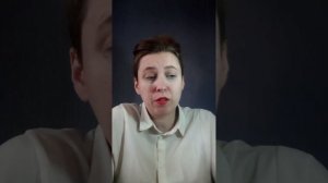 Эмпаты и нарциссы