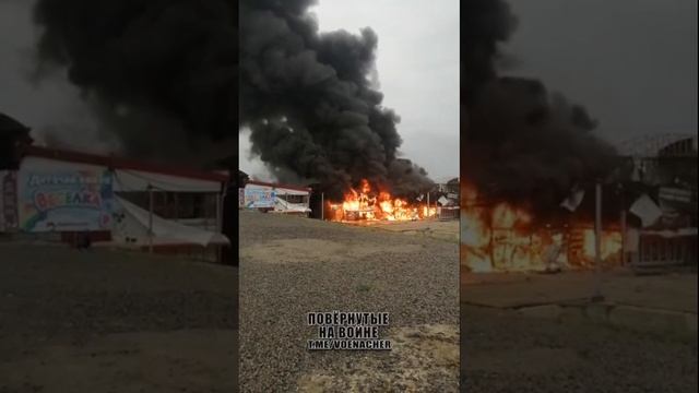 «Герани» атаковали Харьков. Налёту подверглись станция Харьков-Сортировочный, рынок Барабашово