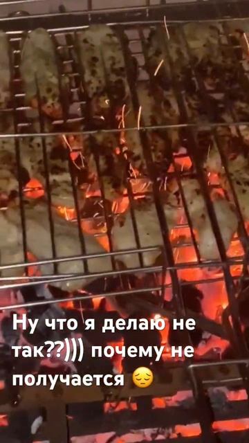 Есть профессионалы? #мангал #шашлык #мясо #music #рекоменд