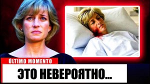 ТРАГЕДИЯ  ПРИНЦЕССА ДИАНЫ_ что СКРЫВАЛИ о её последних 24 часах?