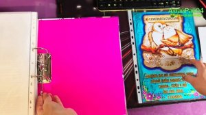 Сдали документы на конкурс «Семья года»!