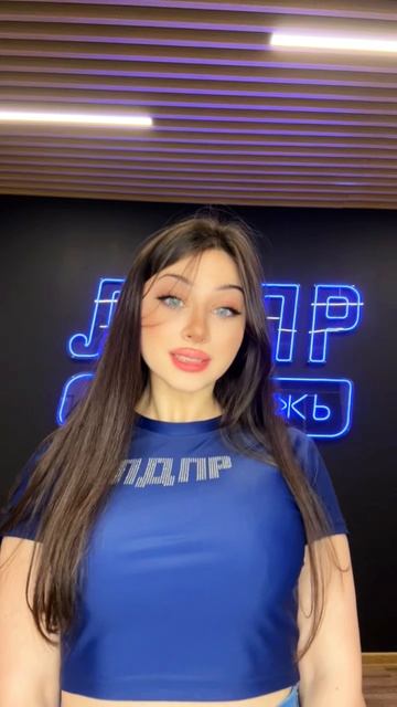 Обстановка в Тик-токе ЛДПР