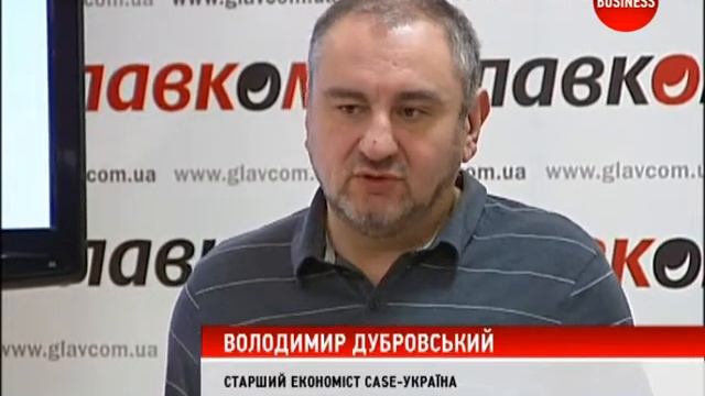 Яка має бути ціна на газ? смотреть онлайн