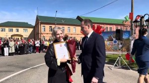 Доска почета-2024