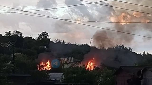 ❗️🔥 Дача и баня загорелась в НовоульяновскеИнформа?