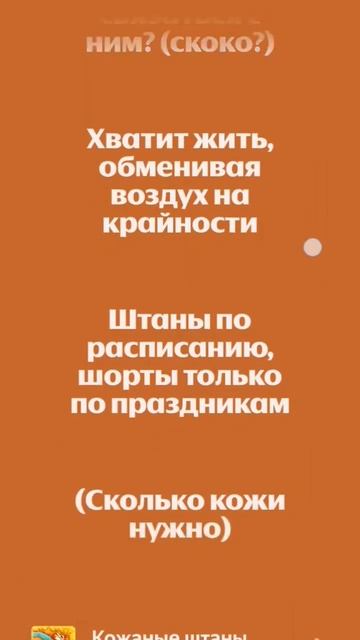 кто помнит песню. Когда мне было лет 6-7 я её переслушил? смотреть онлайн