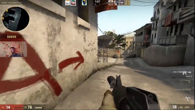 Стрим по CS GO,ЗАходите💣LV-RU💣 смотреть онлайн