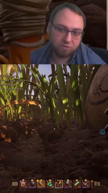 Клещи обижают долгоносика #Grounded | drkyst с помощью #Twitch смотреть онлайн