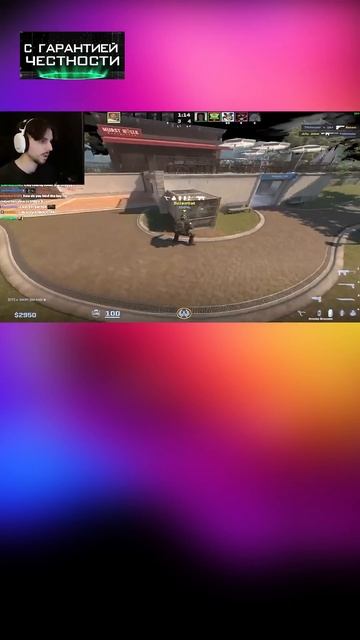 БАН НА 2 ГОДА ЗА КОМАНДУ В #cs2