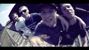 украинский реп рэп український ukrainian rap