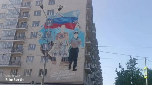 Восстановление Мариуполя. Сегодня 2025.