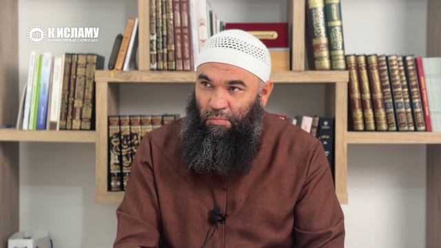 441. Связывай сердца людей с Сунной, а не с шейхами