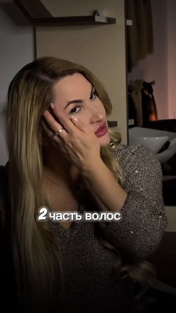 Быстро накрутить волосы на плойку . Локоны на плойку #л смотреть онлайн