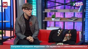 Игорь Кумицкий. «Останься»: воспоминания о дедушке-фронтовике | УТРО ПЕРВЫХ