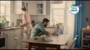 Заставка Анонсы И Рекламный Блок (Карусель 05.07.2023 08:10)