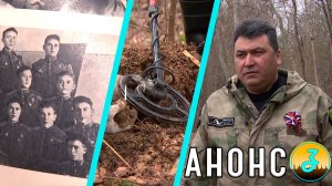 Свирская операция!