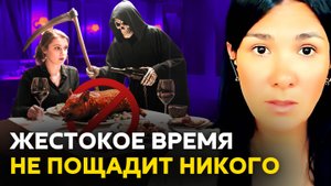 ⚠️КТО ХОЧЕТ ЕЩЁ ПОЖИТЬ — ДОЛЖЕН ВЫПОЛНЯТЬ АСКЕЗЫ. ⏳ СЕЙЧАС — ЖЕСТОКОЕ ВРЕМЯ. ОНО НЕ ПОЩАДИТ НИКОГО.