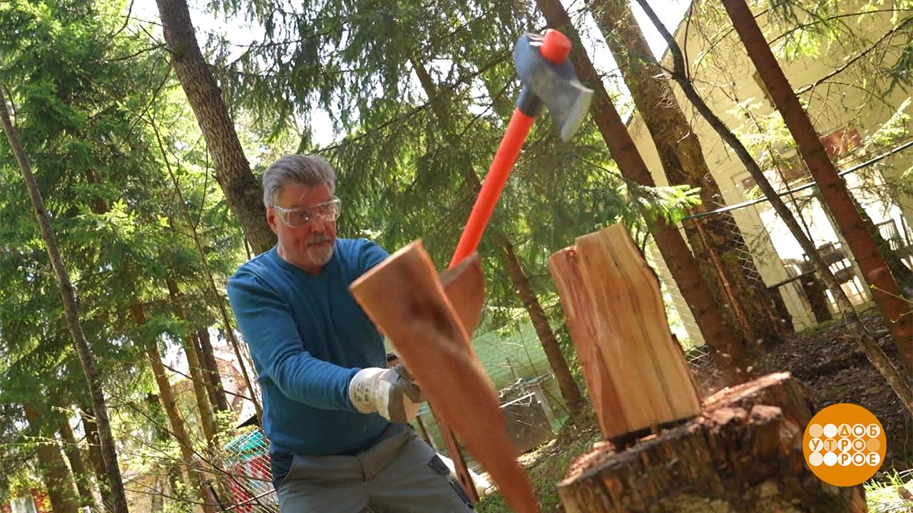 На дворе трава, на траве дрова... Будем их колоть! Доброе утро. Фрагмент выпуска от 07.05.2025