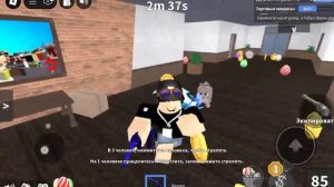 Мой голос и мм2