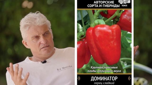 Олег Тиньков поясняет за сельское хозяйство