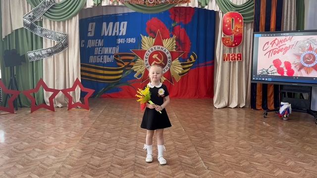 Головенкина Полина