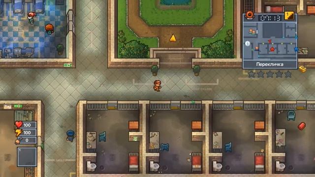 Изи катка the escapists 2 coop смотреть онлайн