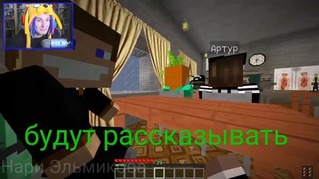 ЖЕКА И ИГОРЬ ПОСМОТРЕЛИ 18+ НА УРОКЕ | смешные моменты смотреть онлайн