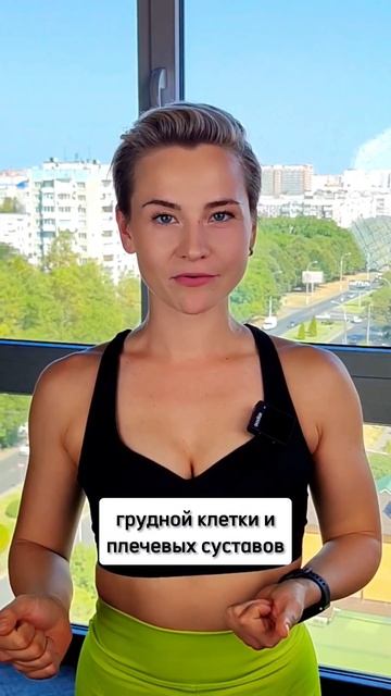Дряблые трицепсы и валики подмышками. Подтягиваем рук
