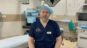 Интимная пластика для мужчин📎