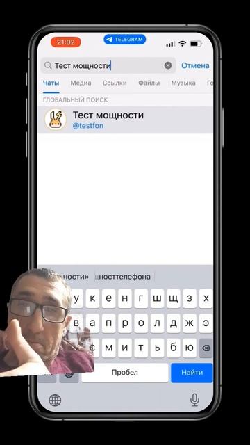 Почему я разбил молотком 🔨свой телефон ☎️🤔