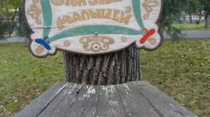 Безлюдные аллеи Чистяковской рощи.Зима