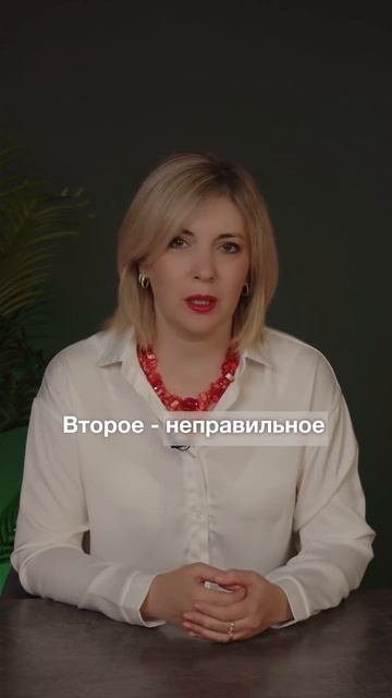 Что портит зрение ребенка