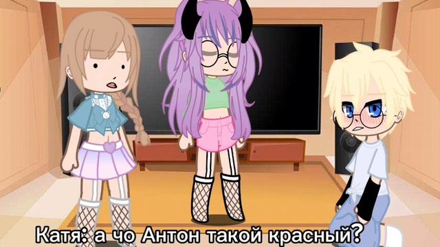 •реакция на шипы Tiny Bunny•МОЁ AU!!• Линка и Кими• смотреть онлайн