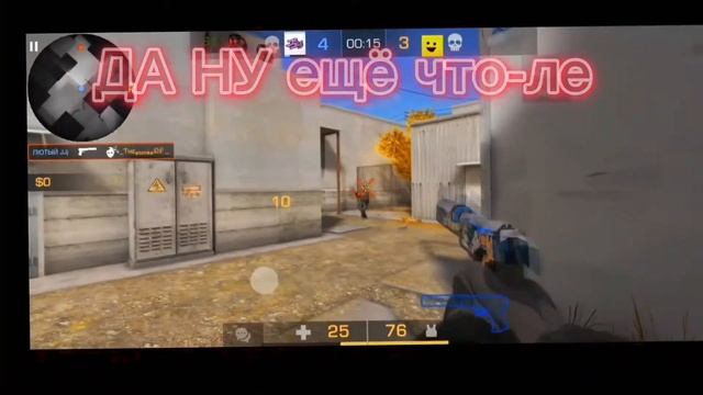 Мувик в standoff2 / заходи смотри что вроде того)✌️💥🔥🥵
