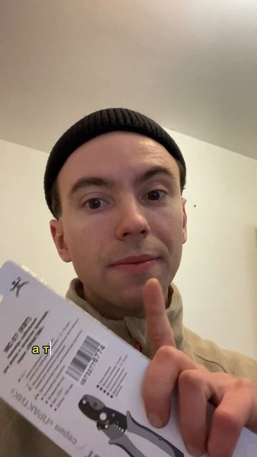 идеальный подарок на 23 февраля 🥰 #ремонт #электромонт смотреть онлайн