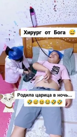 VID-20250507-WA1676