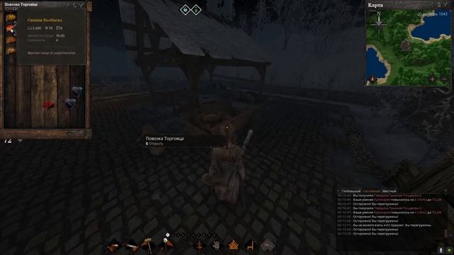 Life is Feudal Your Own (Одиночный Режим) 12 ч