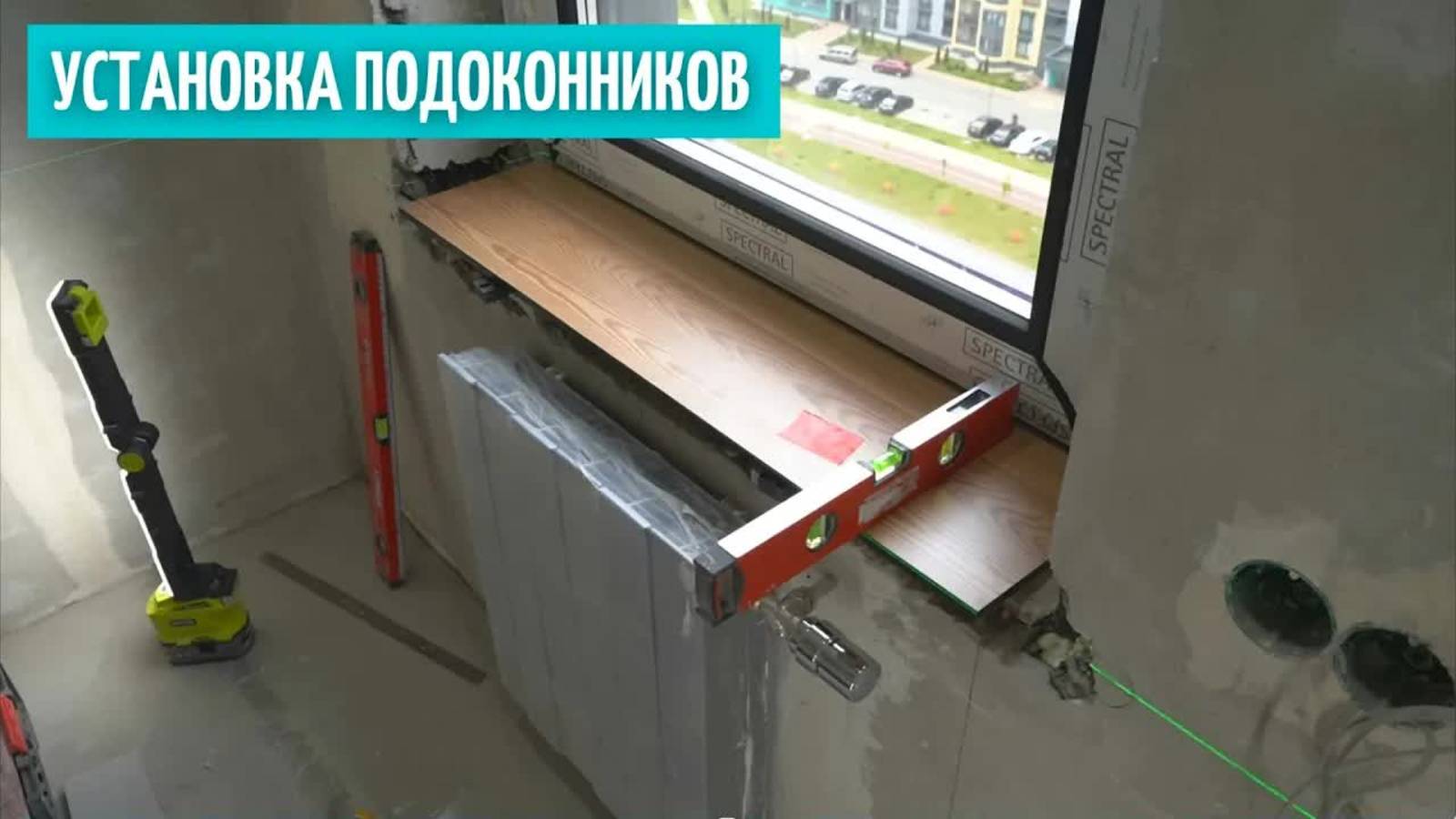 Подоконники из компакт-плиты: почему это лучше, чем ПВХ?