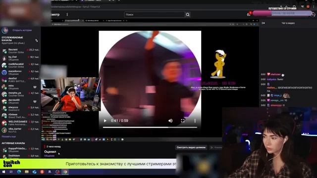 Топ Моменты с Twitch | РОФЛ/БАНЯ смотреть онлайн