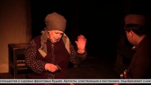 Спектакль «Строки, вдохновлённые войной»: полное погружение в историю