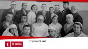 Церковь во спасение Отечества. 80 лет Победы. Бабий Яр. Святитель Лука Войно-Ясенецкий