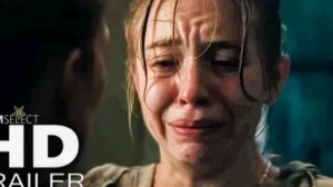 Официальный трейлер  Долина Эхо