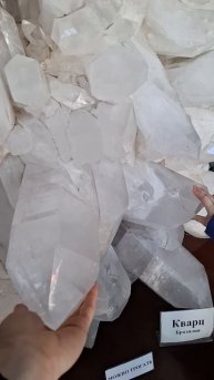 Что за Красота🥰Музей Самоцветов🌈