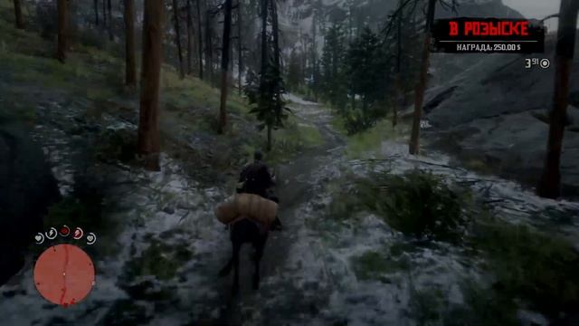 Стрим RDR 2 Охота смотреть онлайн