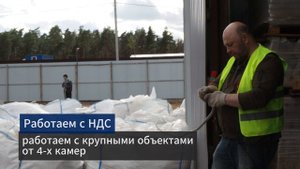 Системы безопасности для дома и бизнеса. Видеонаблюдение, СКУД, домофония, пожарная безопасность