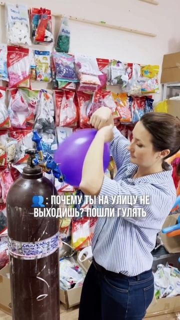 Когда любишь работу.